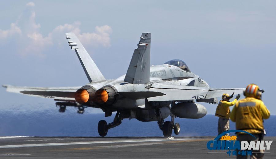 美國“尼米茲”號(hào)航母紅海待命 或參與對敘軍事行動(dòng)