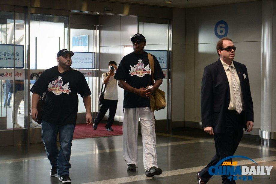 美國前NBA球星羅德曼抵達(dá)平壤 盼與金正恩共進(jìn)晚餐