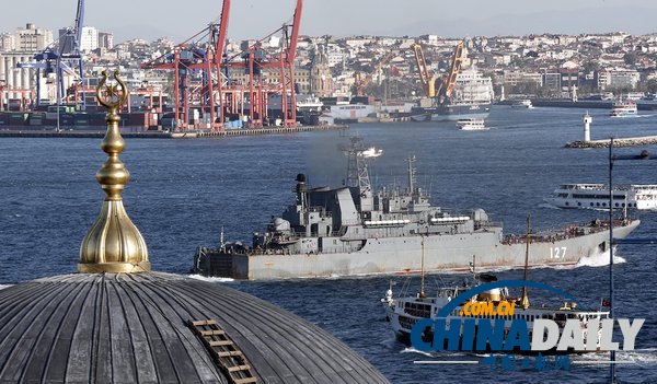 俄3艘戰(zhàn)艦通過(guò)博斯普魯斯海峽 前往敘利亞海域