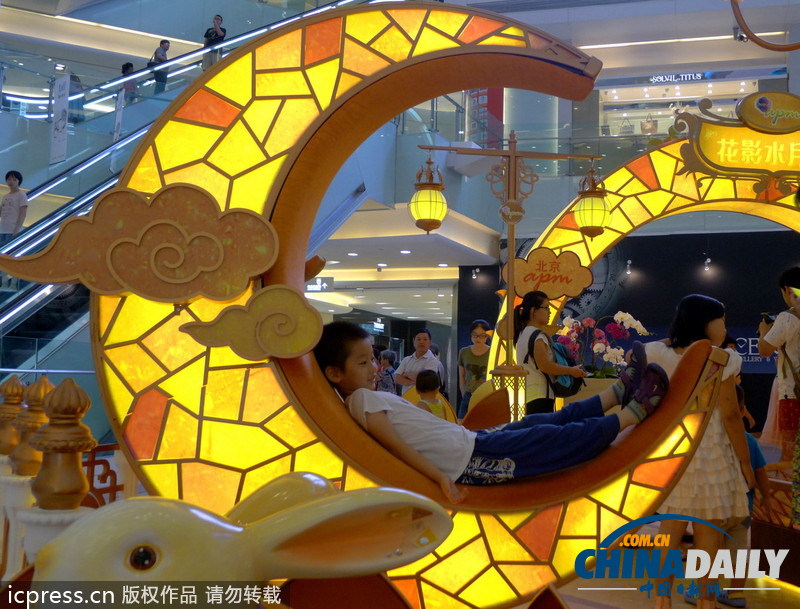 遙望明月共此時(shí) 看各國(guó)中秋節(jié)習(xí)俗