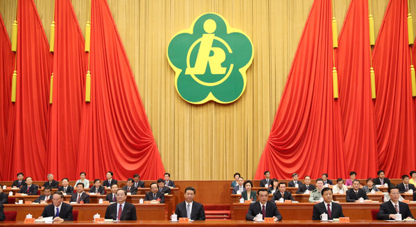 中國殘疾人聯(lián)合會第六次全國代表大會在京開幕