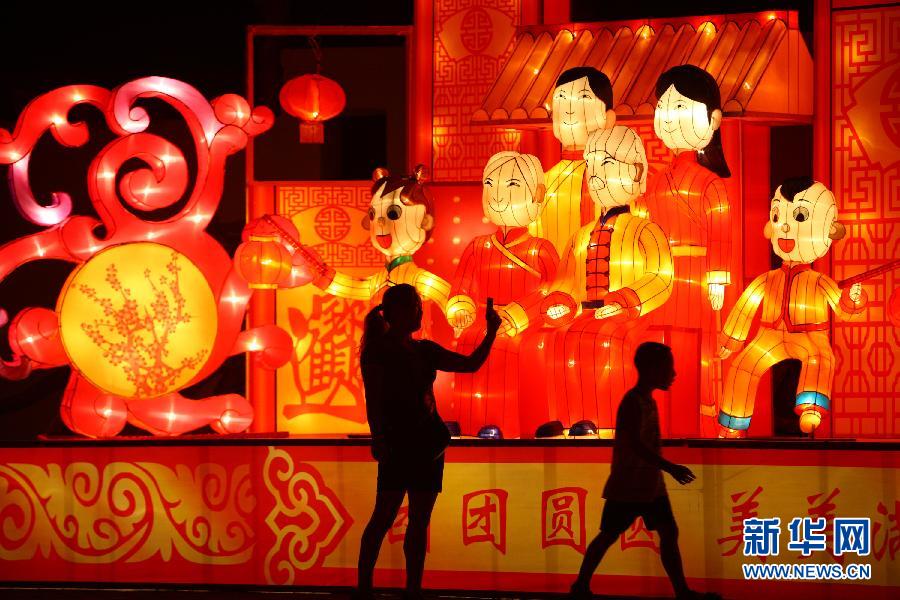 中國(guó)各地張燈結(jié)彩迎中秋