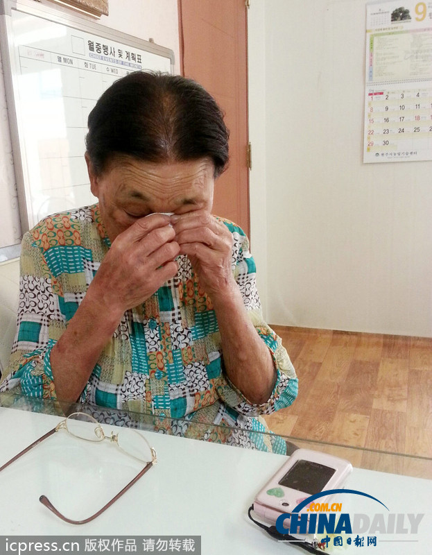韓朝離散家屬團聚因故延期 81歲老婦掩面而泣（組圖）