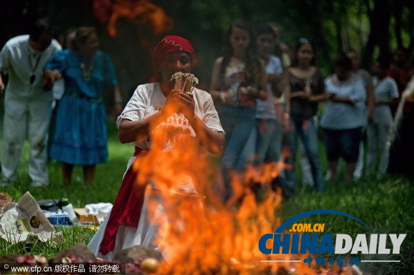 薩爾瓦多瑪雅原住民舉行傳統(tǒng)儀式 迎接秋分節(jié)氣到來