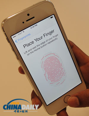 巴西法院裁定蘋果與該國科技公司共享iPhone商標