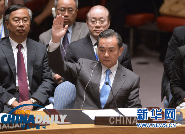 聯(lián)合國(guó)安理會(huì)通過(guò)涉敘化武問(wèn)題的決議