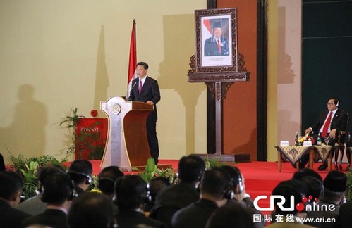 習近平在印尼國會發(fā)表演講：攜手建設(shè)中國－東盟命運共同體