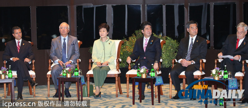 東盟10+3領(lǐng)導人會議：日韓領(lǐng)導人“握手難”（圖）