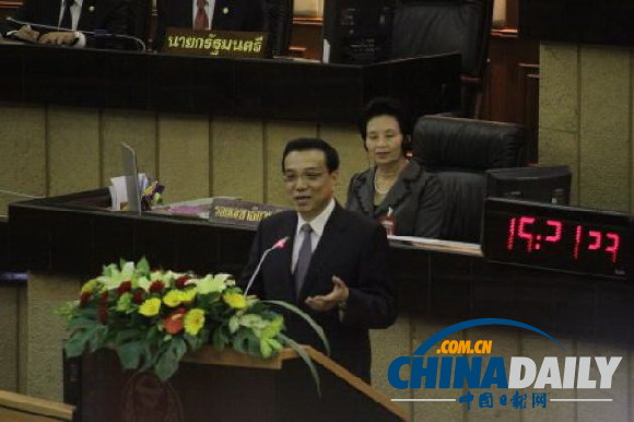 泰媒：李克強稱中泰關(guān)系可成為中國加強與東盟他國關(guān)系榜樣