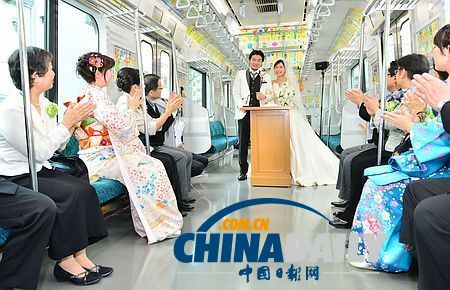 為紀念運營50周年 東京環(huán)城線列車推“新婚專列”