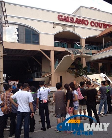 菲律賓發(fā)生7.2級地震 至少20人死預計經(jīng)濟損失巨大