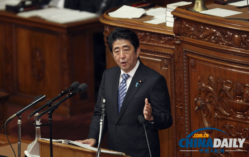 日本召開臨時(shí)國會 天皇致辭安倍鼓吹自衛(wèi)權(quán)（組圖）