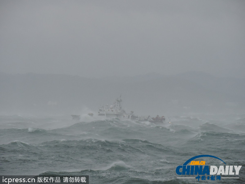 一艘貨船在韓沉沒已致10人死亡 船上18人為中國人