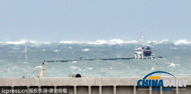 一艘貨船在韓沉沒(méi)已致10人死亡 船上18人為中國(guó)人