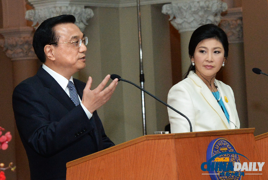 李克強(qiáng)訪問文萊、泰國(guó)、越南三國(guó)精彩圖片集錦