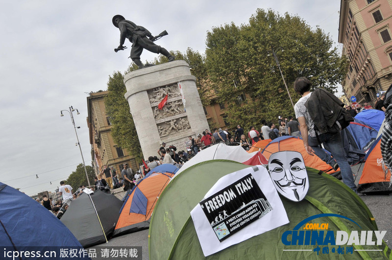 意大利民眾搭帳篷示威 抗議財(cái)政緊縮政策