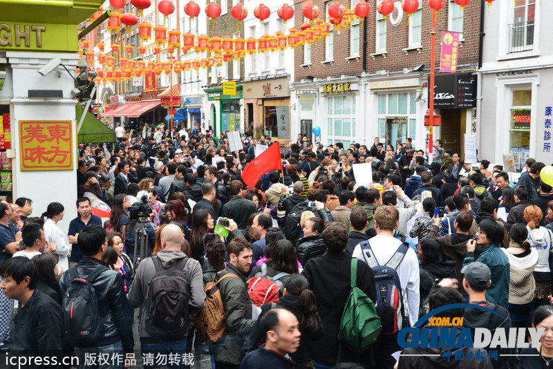 倫敦唐人街罷市 抗議英國(guó)邊境署“歧視性執(zhí)法”