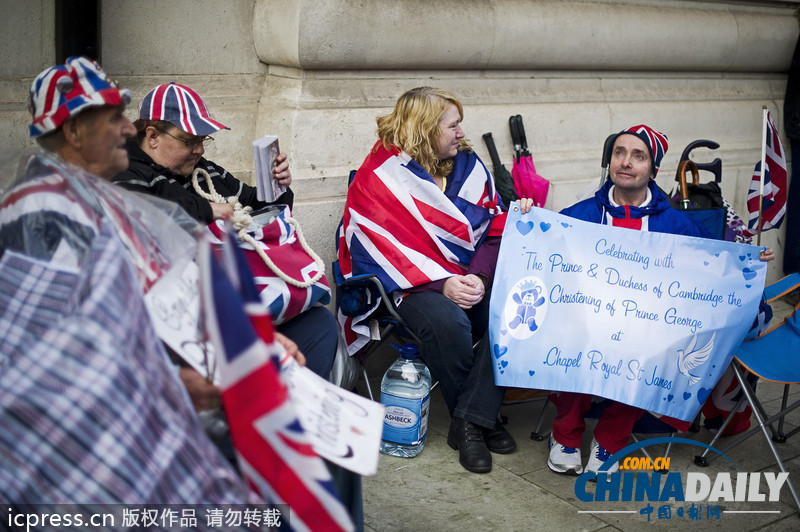英國小王子喬治洗禮地點(diǎn)內(nèi)部圖片曝光 粉絲排隊等儀式