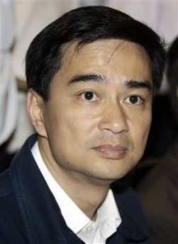 泰國前總理阿披實(shí)面臨謀殺指控