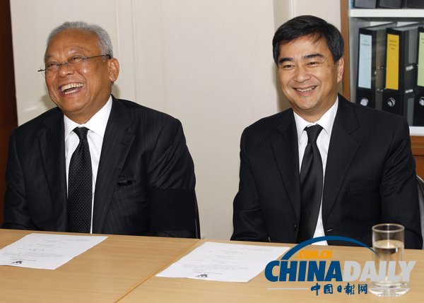 泰國總檢察長起訴前總理阿披實(shí) 或面臨謀殺指控