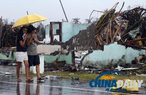 臺風(fēng)肆虐菲律賓中部 米沙鄢群島逾1500人遇難