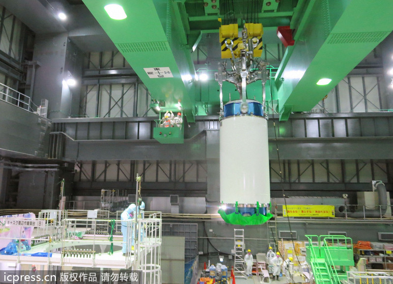 日本福島核電站正式開始廢爐工程 燃料棒陸續(xù)移除