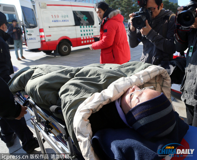 韓國統(tǒng)合進(jìn)步黨靜坐抗議解散政黨 女議員絕食昏倒