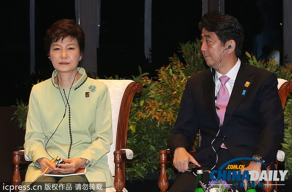 安倍晉三向韓國(guó)示好 大贊樸槿惠優(yōu)秀