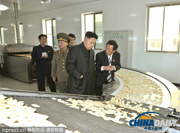 朝鮮各道將建經(jīng)濟(jì)開(kāi)發(fā)區(qū) 給予特殊優(yōu)惠