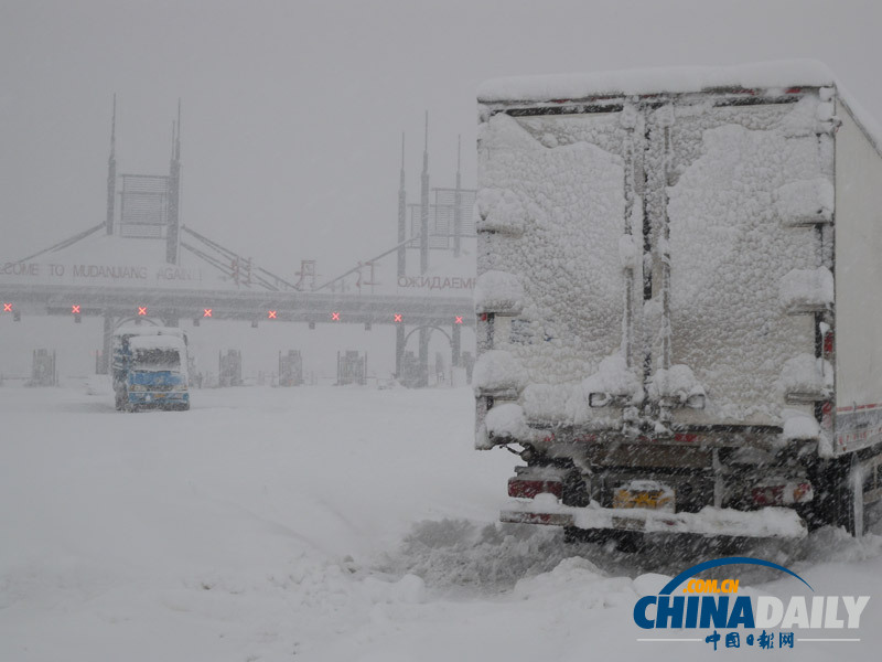 黑龍江牡丹江遭受暴雪襲擊