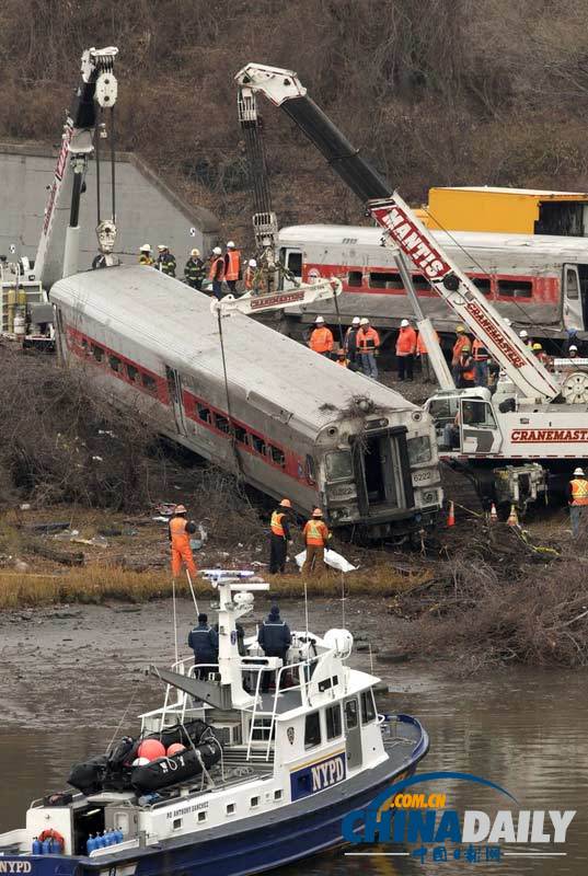 美國紐約脫軌列車“黑匣子”被取回