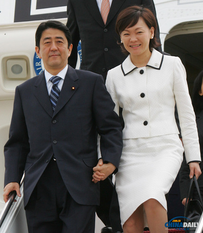 安倍夫人罕見(jiàn)出席執(zhí)政黨會(huì)議 質(zhì)疑丈夫防波提修建計(jì)劃