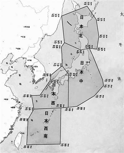 各國(guó)防空識(shí)別區(qū)盤點(diǎn)