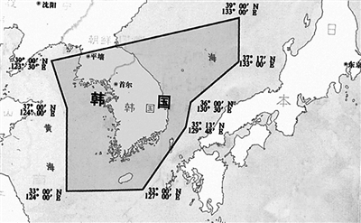 各國(guó)防空識(shí)別區(qū)盤(pán)點(diǎn)