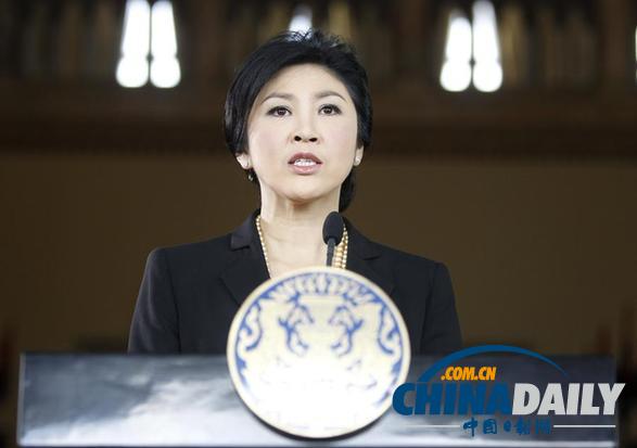 英拉解散議會 美國表態(tài)堅決支持泰國民主制度