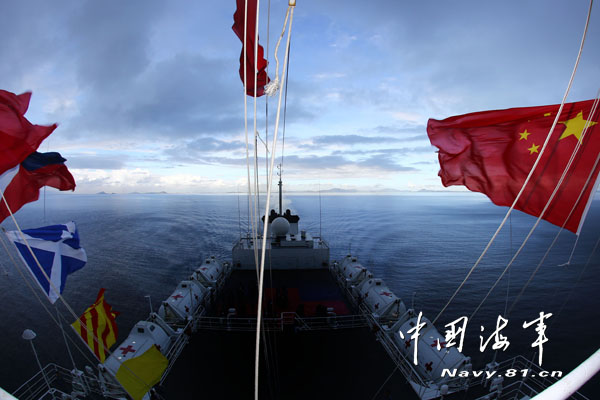 和平方舟醫(yī)院船完成赴菲醫(yī)療救助任務(wù)啟程回國(guó)