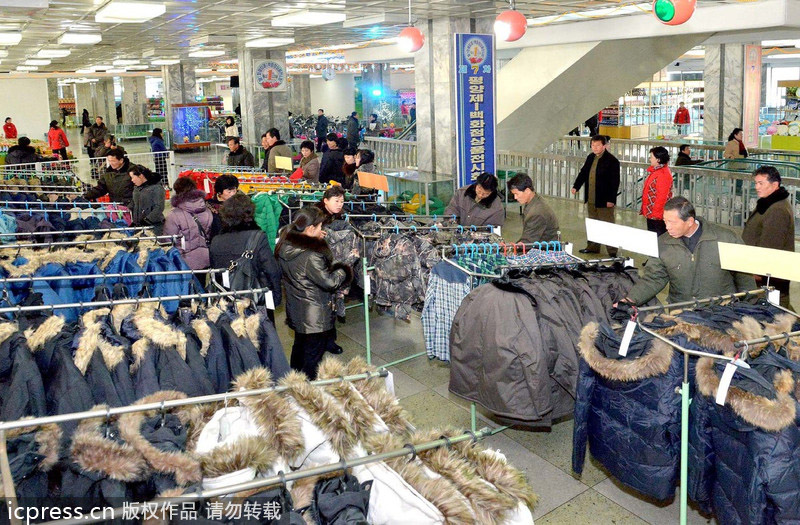 朝鮮平壤第一百貨商店商品展覽會(huì)開幕 物品豐富