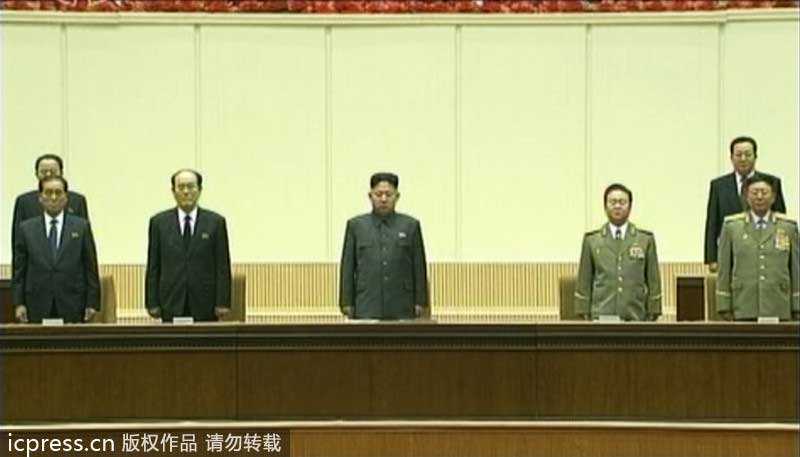 金正恩出席朝鮮中央追悼大會(huì) 紀(jì)念金正日逝世兩周年
