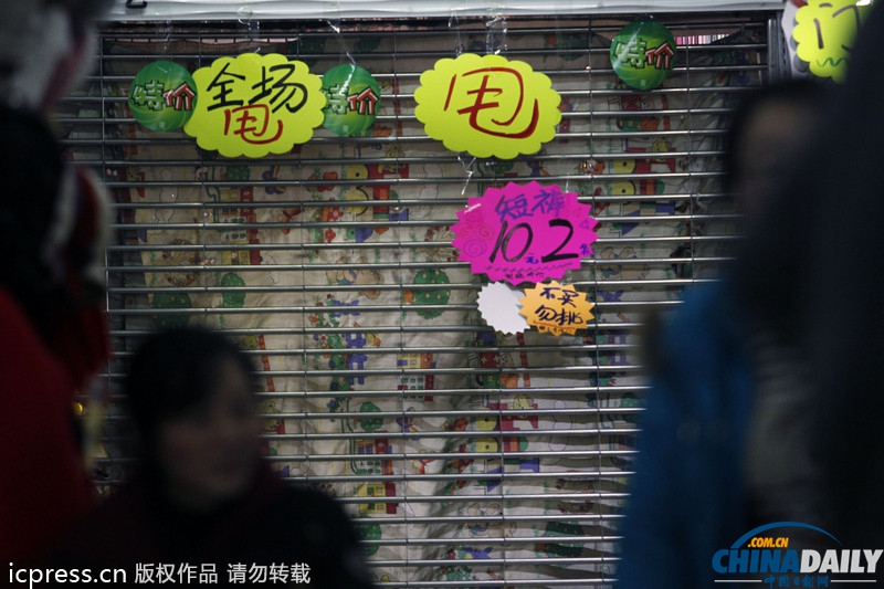 北京動物園服裝批發(fā)市場確定外遷 大紅門服裝市場批發(fā)業(yè)或外遷河北