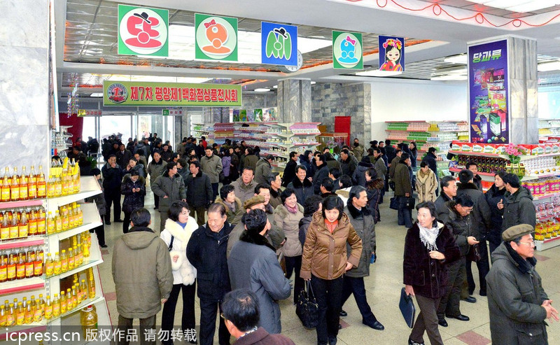 西班牙紙媒登赴朝鮮旅游廣告 金正恩當(dāng)模特