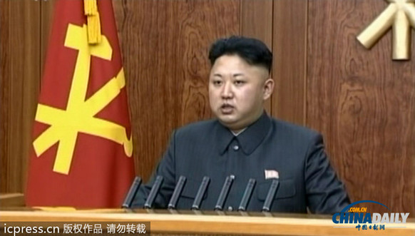 韓國(guó)回應(yīng)金正恩新年講話：密切關(guān)注朝鮮態(tài)度變化