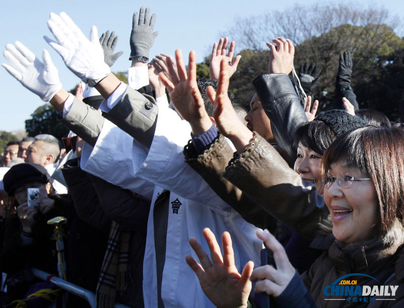 日本皇室接受民眾新年朝賀 天皇致辭期盼國(guó)泰民安