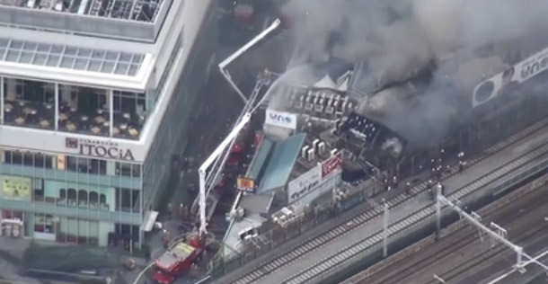 東京大火被撲滅新干線恢復(fù)行駛 滯留乘客超1萬