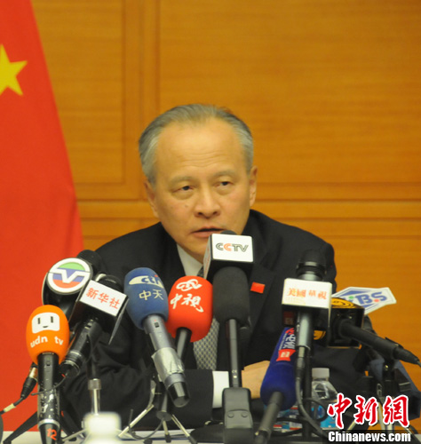 中國(guó)駐美領(lǐng)館縱火犯被捕 駐美大使稱系犯罪事件