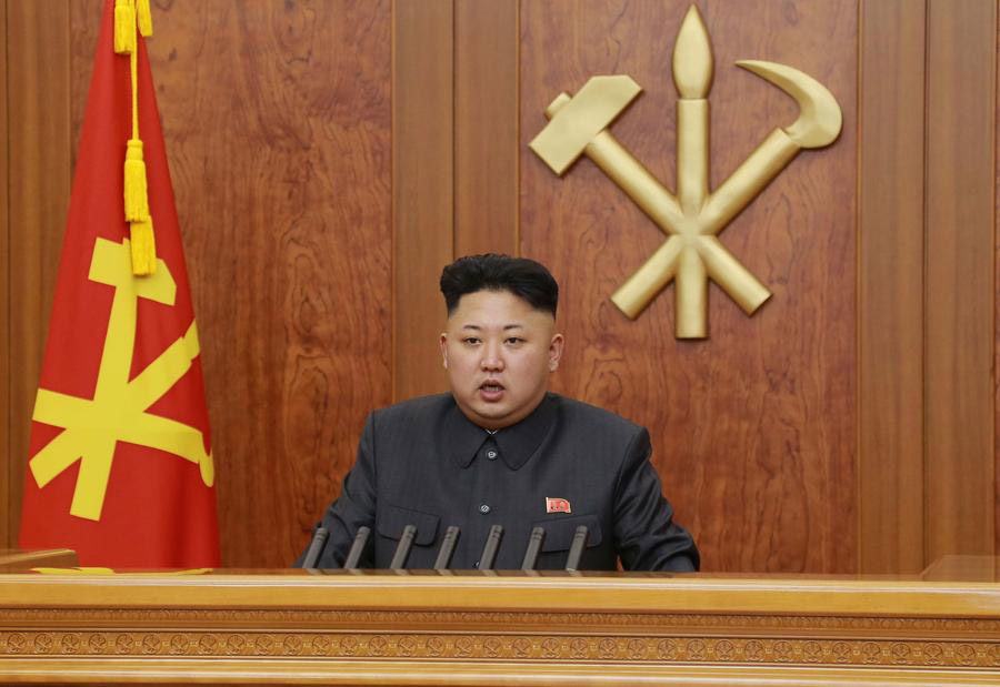 朝鮮群眾大會發(fā)誓貫徹金正恩新年致辭