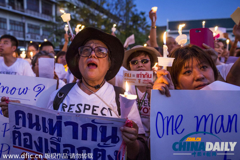 泰民眾燭光祈禱和平解決沖突 13日封鎖如期進行