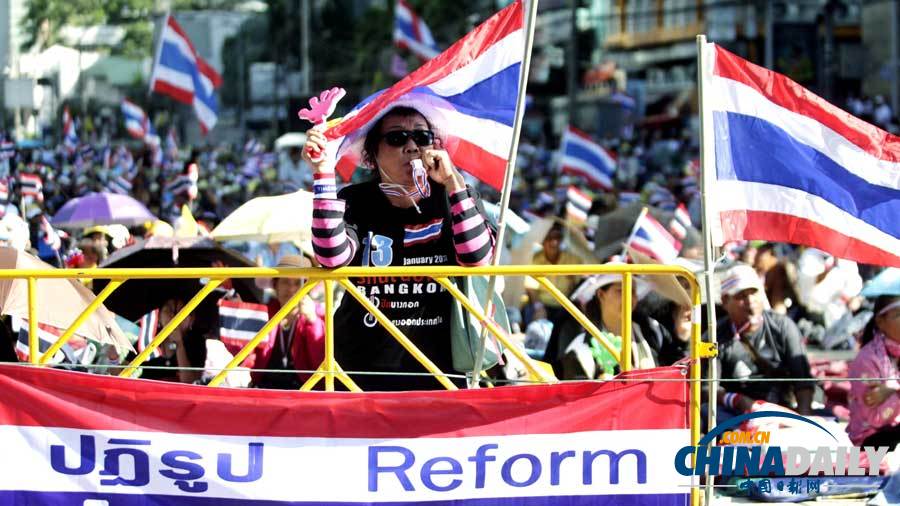 泰國(guó)反政府抗議者舉行大規(guī)模集會(huì) 封鎖曼谷