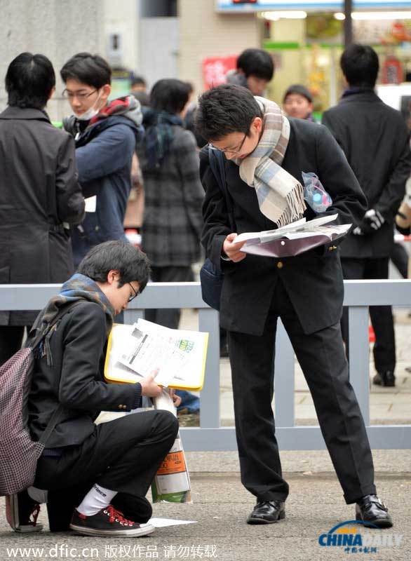 日本今舉行全國(guó)高考 超過56萬人參加
