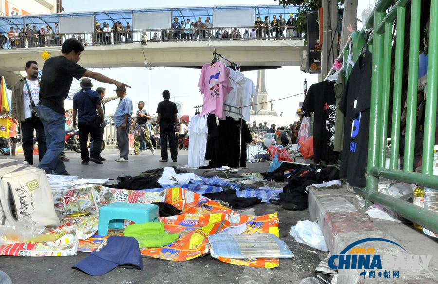 泰國反政府示威據(jù)點遭炸彈襲擊 至少28人受傷