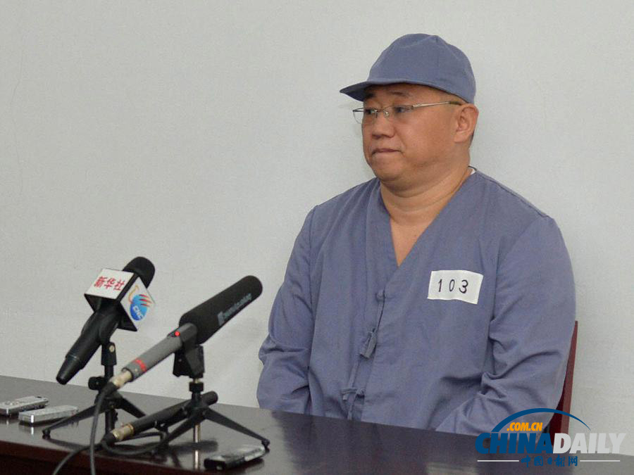 遭朝鮮監(jiān)禁美籍公民裴埈皓接受采訪 尚不知何時能獲釋